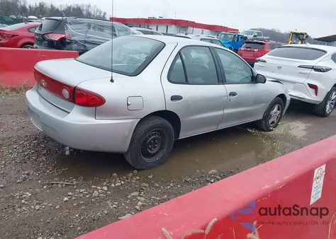 2005 Chevrolet Cavalier from USA, damaged, VIN 1G1JC52F657177041